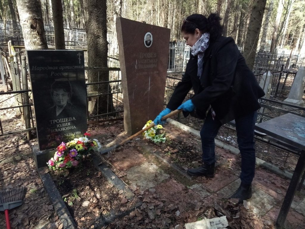 Академический театр драмы им.В.Савина.